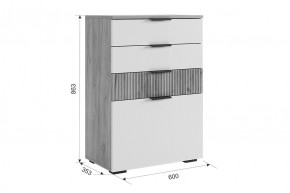 МЕБЕЛЬСОН К21 Прихожая в Екатеринбурге - ok-mebel.com | фото 8