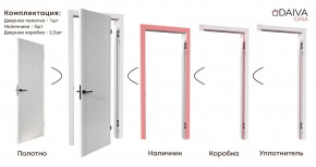 Межкомнатная дверь Bolivar Каньон браун (комплект) в Екатеринбурге - ok-mebel.com | фото 6
