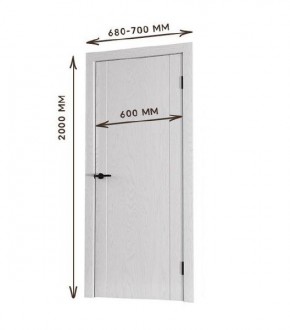 Межкомнатная дверь Bolivar Каньон браун (комплект) 600 в Екатеринбурге - ok-mebel.com | фото