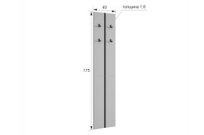 МЕРСИ Прихожая (модульная) кашемир в Екатеринбурге - ok-mebel.com | фото 2