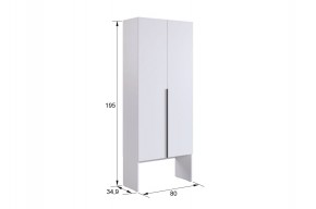 МЕРСИ Прихожая (модульная) кашемир в Екатеринбурге - ok-mebel.com | фото 4