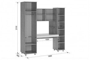 МИЛЛЕНИУМ 2 Детский комплекс  в Екатеринбурге - ok-mebel.com | фото 3