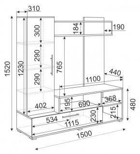 Мини-стенка Линда (дуб золотой/графит софт) в Екатеринбурге - ok-mebel.com | фото 3