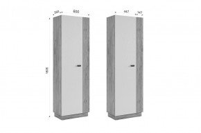 МОДИ К2 Стенка в Екатеринбурге - ok-mebel.com | фото 3