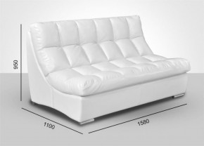 Модуль Большой диван Брайтон с механизмом (ткань до 300) в Екатеринбурге - ok-mebel.com | фото