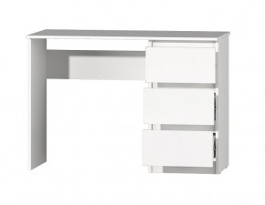 Модульная система Хилтон (Белый текстурный) в Екатеринбурге - ok-mebel.com | фото 31