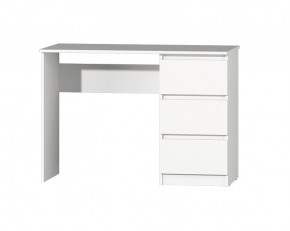 Модульная система Хилтон (Белый текстурный) в Екатеринбурге - ok-mebel.com | фото 32