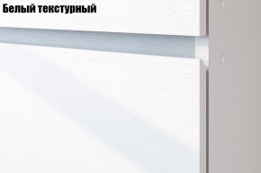 Токио Спальня (модульная) в Екатеринбурге - ok-mebel.com | фото 2