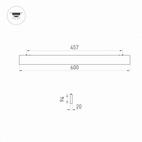 Модульный светильник Arlight LINEAIR FLAT 031470 в Екатеринбурге - ok-mebel.com | фото 2