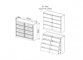 МОРИ МК 1200.8 Комод (графит) в Екатеринбурге - ok-mebel.com | фото 3