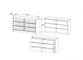 МОРИ МК 1386 (МК1380.6) Комод (Дуб Сонома/Белый) в Екатеринбурге - ok-mebel.com | фото 2