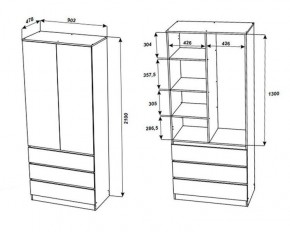 МОРИ МШ 900.2 Шкаф с 2-мя дв. и 3-мя ящ. ВЫСОКИЙ (Белый) в Екатеринбурге - ok-mebel.com | фото 2