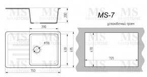 Мойка кухонная MS-7 (750х495) в Екатеринбурге - ok-mebel.com | фото 4