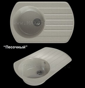 Мойка кухонная MS-9 (775х495) в Екатеринбурге - ok-mebel.com | фото 4