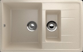Мойка кухонная ULGRAN U-205 (770*495) в Екатеринбурге - ok-mebel.com | фото 11