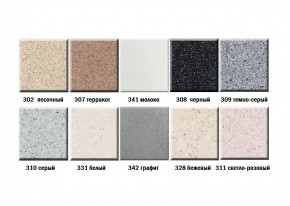 Мойка кухонная ULGRAN U-205 (770*495) в Екатеринбурге - ok-mebel.com | фото 3