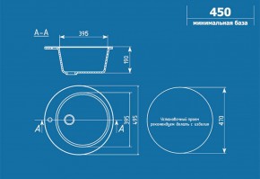 Мойка кухонная ULGRAN U-405 (495) в Екатеринбурге - ok-mebel.com | фото 2