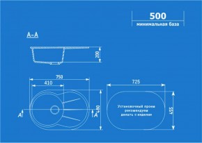 Мойка кухонная ULGRAN U-503 (750*480) в Екатеринбурге - ok-mebel.com | фото 2