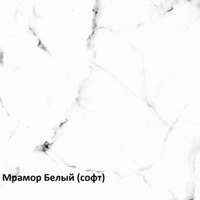 Муар Тумба под ТВ 13.261.02 в Екатеринбурге - ok-mebel.com | фото 3
