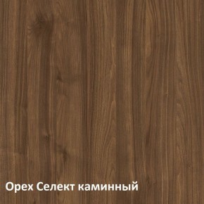 Муар Тумба под ТВ 13.262 в Екатеринбурге - ok-mebel.com | фото 3