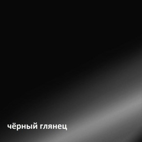 Муар Тумба под ТВ 13.262 в Екатеринбурге - ok-mebel.com | фото 4