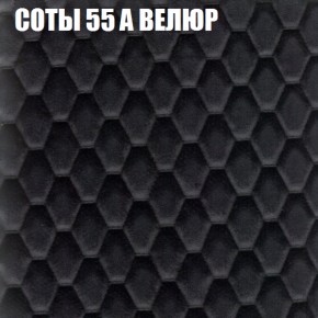 Мягкая мебель Брайтон (модульный) ткань до 400 в Екатеринбурге - ok-mebel.com | фото 11