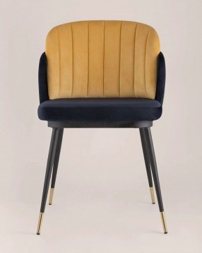 Набор из 2 стульев Пенелопа в Екатеринбурге - ok-mebel.com | фото 4