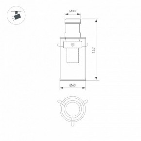 Накладной светильник Arlight APRIORI 044753 в Екатеринбурге - ok-mebel.com | фото 2