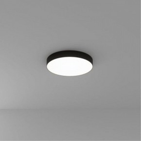 Накладной светильник Arte Lamp Fado A7350PL-1BK в Екатеринбурге - ok-mebel.com | фото