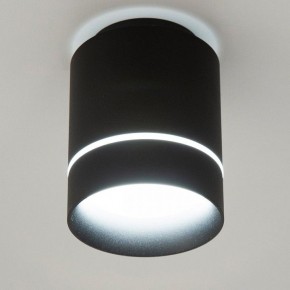 Накладной светильник Citilux Борн CL745011N в Екатеринбурге - ok-mebel.com | фото 4