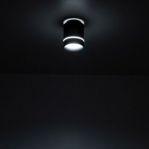 Накладной светильник Citilux Борн CL745011N в Екатеринбурге - ok-mebel.com | фото 6