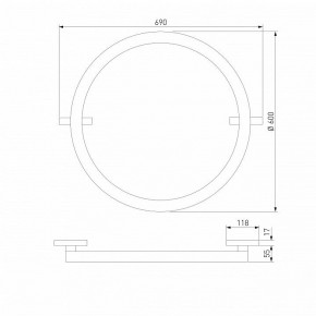 Накладной светильник Elektrostandard Slim Magnetic a068912 в Екатеринбурге - ok-mebel.com | фото 3