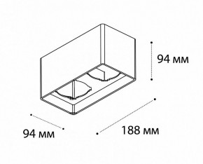 Накладной светильник Italline FASHION FX FASHION FX2 white + FASHION FXR white - 2шт. в Екатеринбурге - ok-mebel.com | фото 5