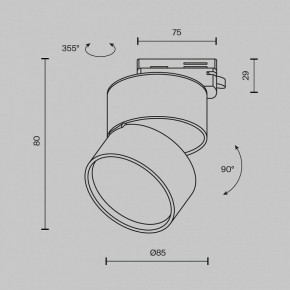 Накладной светильник Maytoni ONDA TR007-1-12W3K-B-1 в Екатеринбурге - ok-mebel.com | фото 7