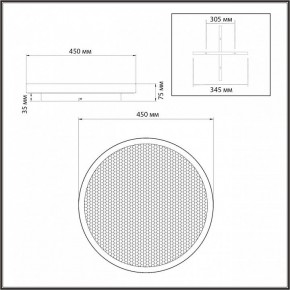 Накладной светильник Sonex Shimmers 7736/60L в Екатеринбурге - ok-mebel.com | фото 8