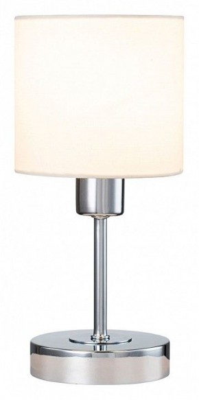 Настольная лампа декоративная Escada Denver 1109/1 Chrome/Beige в Екатеринбурге - ok-mebel.com | фото 2