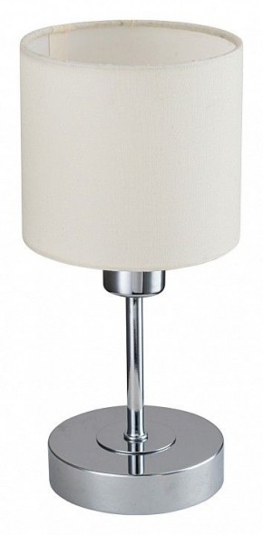 Настольная лампа декоративная Escada Denver 1109/1 Chrome/Beige в Екатеринбурге - ok-mebel.com | фото 4