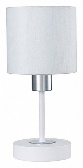 Настольная лампа декоративная Escada Denver 1109/1 White/Silver в Екатеринбурге - ok-mebel.com | фото 1