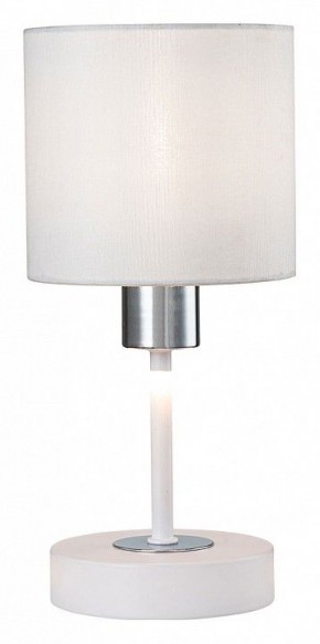 Настольная лампа декоративная Escada Denver 1109/1 White/Silver в Екатеринбурге - ok-mebel.com | фото 4