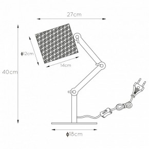 Настольная лампа декоративная Lucide Tampa 45592/81/30 в Екатеринбурге - ok-mebel.com | фото 6