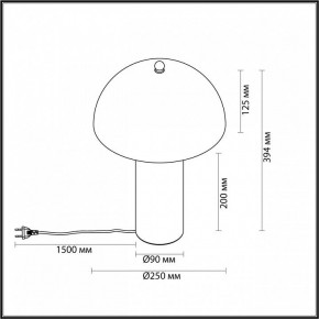 Настольная лампа декоративная Odeon Light Rufina 7088/2T в Екатеринбурге - ok-mebel.com | фото 4