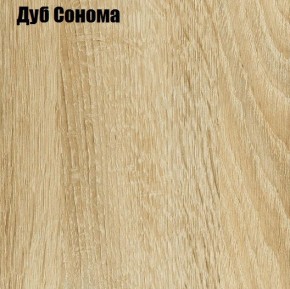 НЭНСИ NEW Пенал МДФ в Екатеринбурге - ok-mebel.com | фото 4