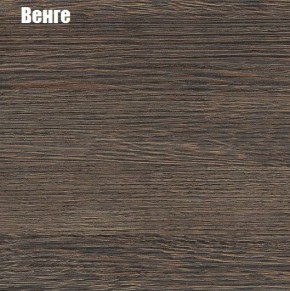 НЭНСИ NEW Пенал-стекло навесной исп.2 МДФ в Екатеринбурге - ok-mebel.com | фото 3