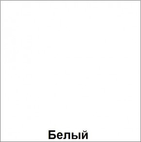 НЭНСИ NEW Тумба ТВ (2дв.+1ящ.) МДФ в Екатеринбурге - ok-mebel.com | фото 6