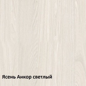 Ника Кровать 11.37 +ортопедическое основание +ножки в Екатеринбурге - ok-mebel.com | фото 2