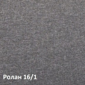 Ника Кровать 11.37 +ортопедическое основание +ножки в Екатеринбурге - ok-mebel.com | фото 3