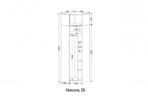 НИКОЛЬ 26 Шкаф угловой в Екатеринбурге - ok-mebel.com | фото 2