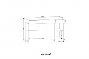 НИКОЛЬ 41 Стол письменный в Екатеринбурге - ok-mebel.com | фото 2