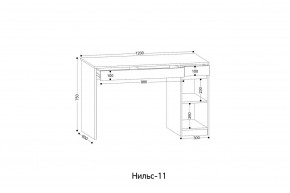 НИЛЬС - 11 Стол письменный в Екатеринбурге - ok-mebel.com | фото 2