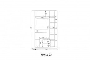 НИЛЬС - 23 Шкаф 3-х створчатый в Екатеринбурге - ok-mebel.com | фото 2